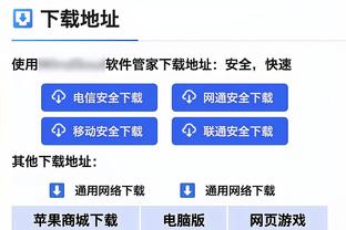 闪电四连鞭！丁俊晖不到一小时4-0格雷斯？晋级苏格兰赛第2轮